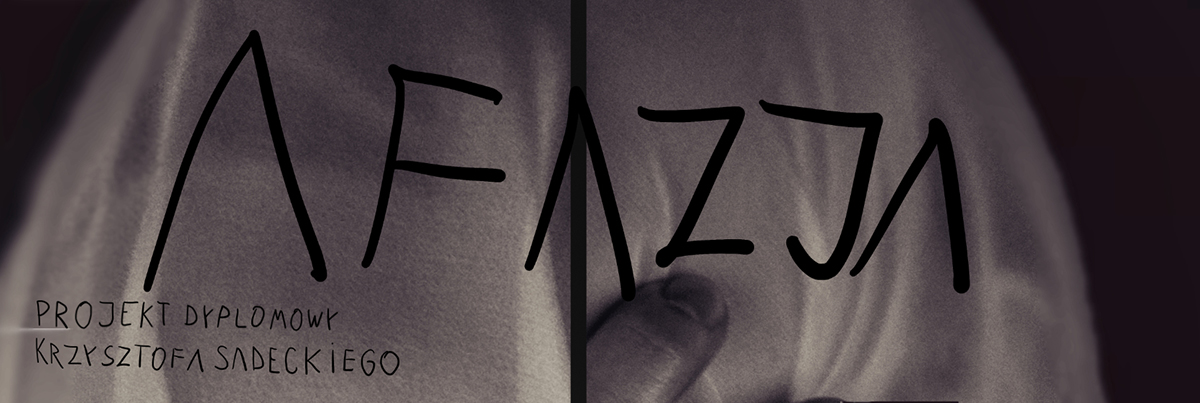 Afazja